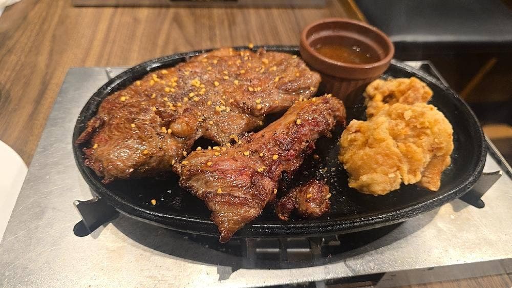 ステーキマックス 新宿中央通り店