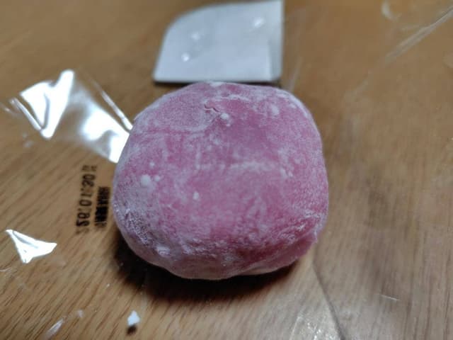 シャトレーゼ ボーノ相模大野店 - サブ画像1