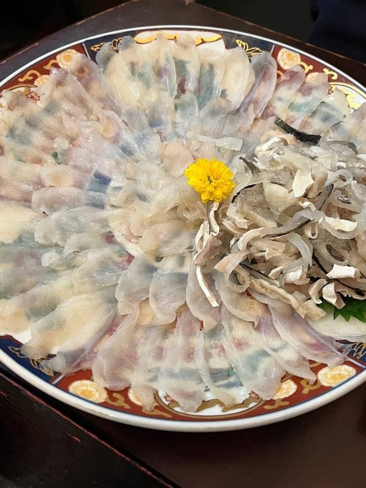 恵比元