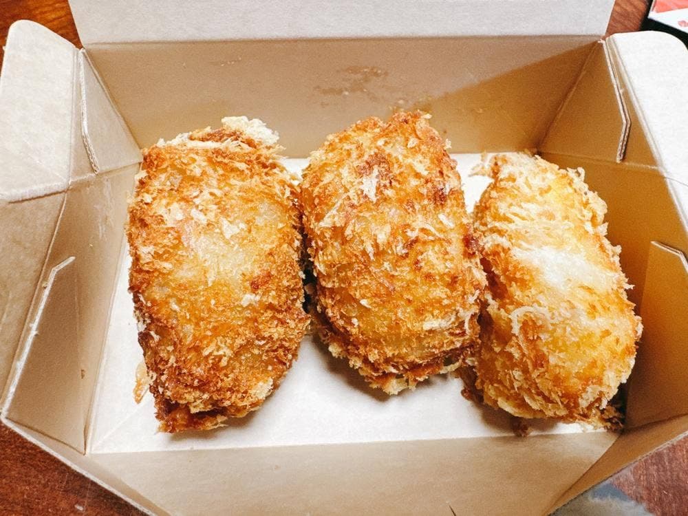 発酵キッチン リッチクリームコロッケ東京 池袋駅東武店