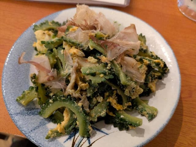 やしの木広場 - サブ画像1