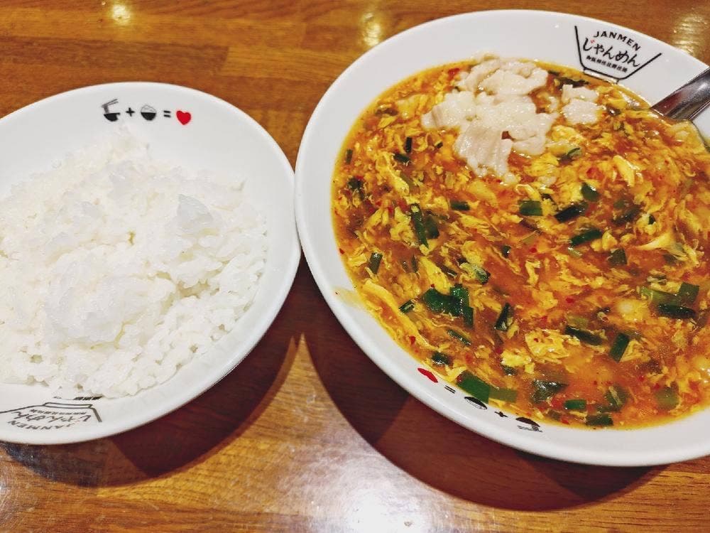 じゃんめん 三宮店
