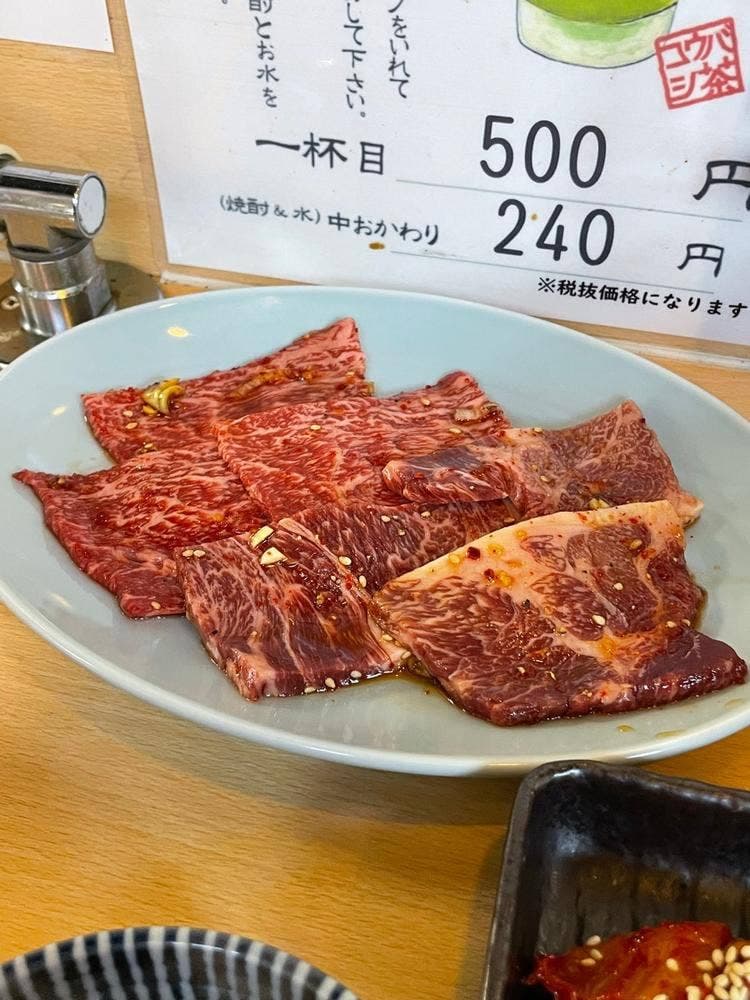 肉小僧