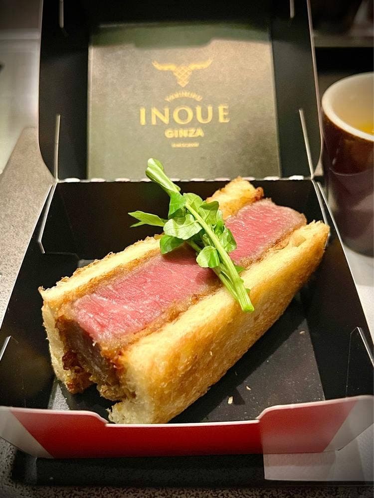 焼肉いのうえ 銀座店