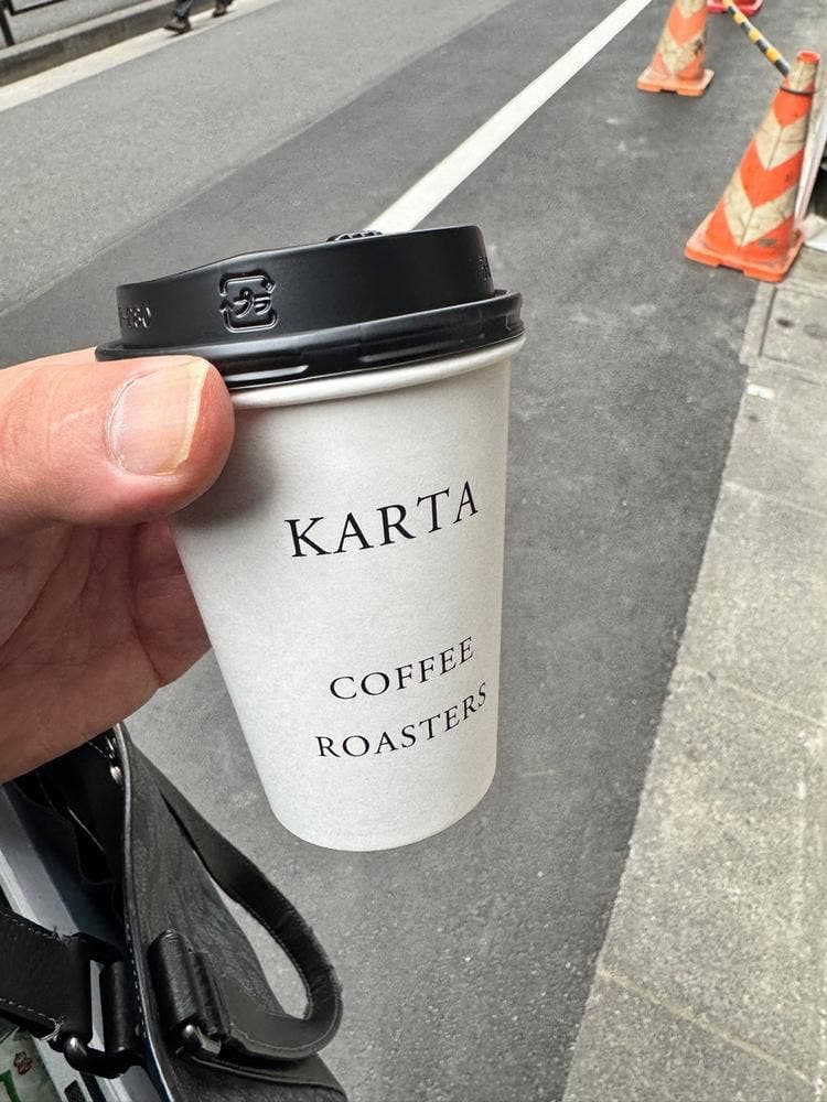KARTA COFFEE