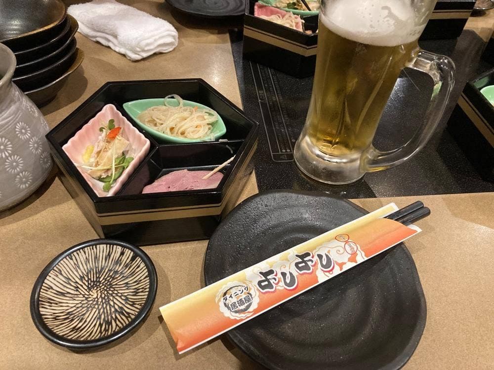 よしよし 草加店