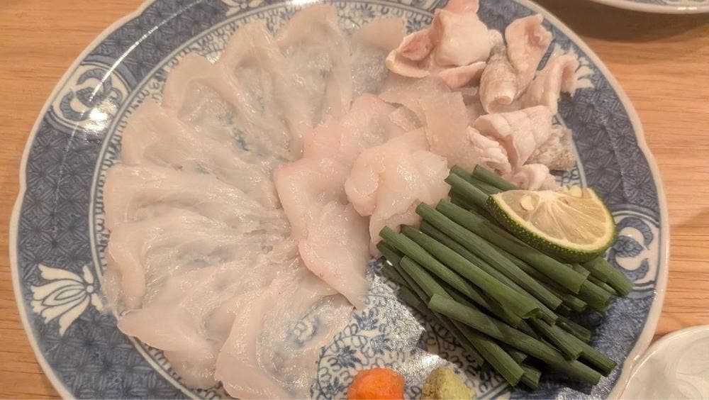 料理処 おく屋