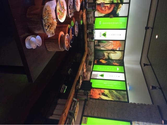 八十八家 貴志川店 - サブ画像2
