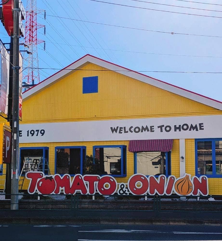 トマト＆オニオン 足立入谷店