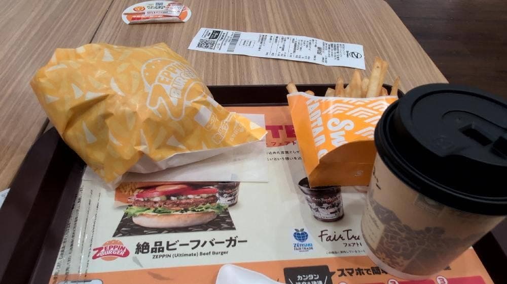 ゼッテリア 秋田ステーショントピコ店