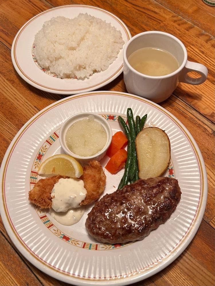 ザ・ハンバーグ