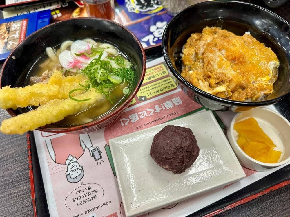 資さんうどん 小倉東インター店