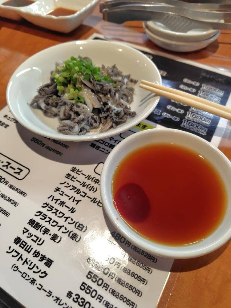 焼肉やっちゃん 金山・尾頭橋店