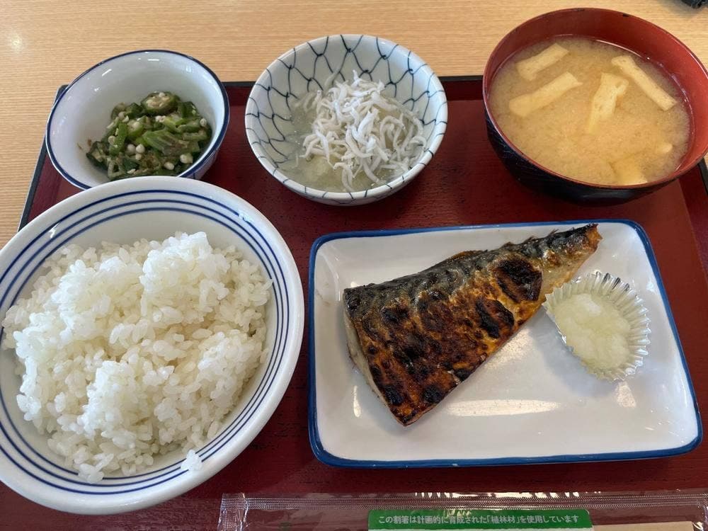 まいどおおきに食堂 袋井インター店