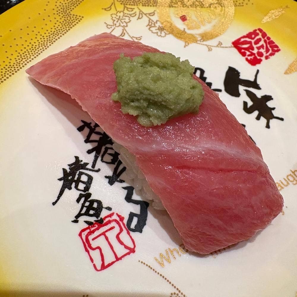 金沢まいもん寿司 新神田店