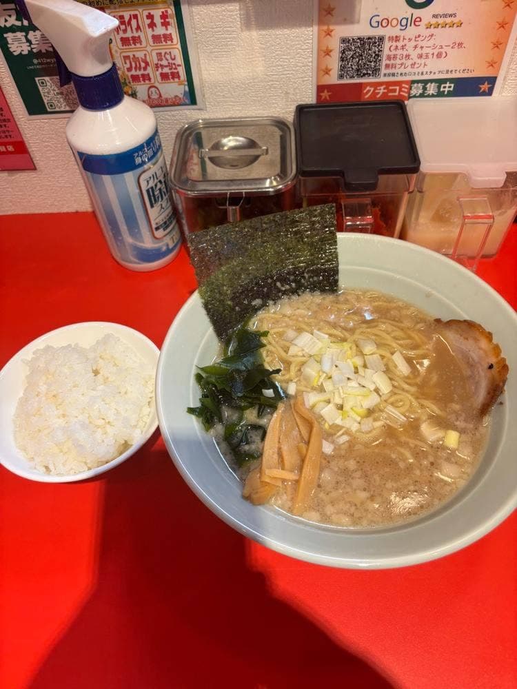 ラーメンショップ◯Q 鶴見店