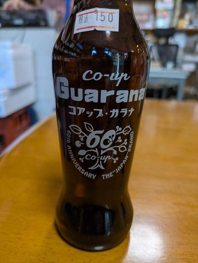 織田島酒店×大陸バー 彦六 - サブ画像3