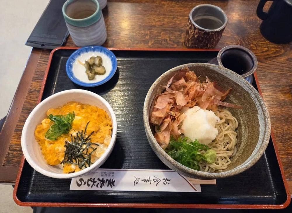 お食事処 きたむら