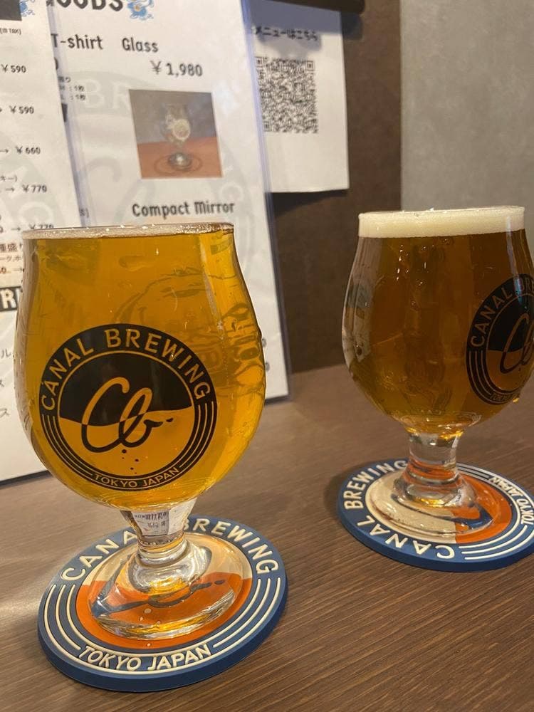 CanalBrewing
