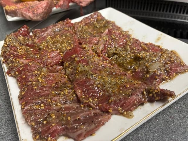 香味 - サブ画像1