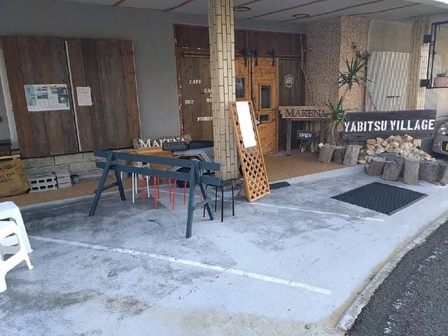 絶景カフェ MAKENA - サブ画像1