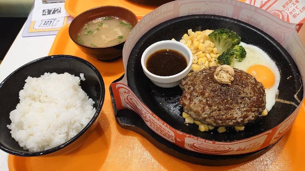 ペッパーランチ 両国店