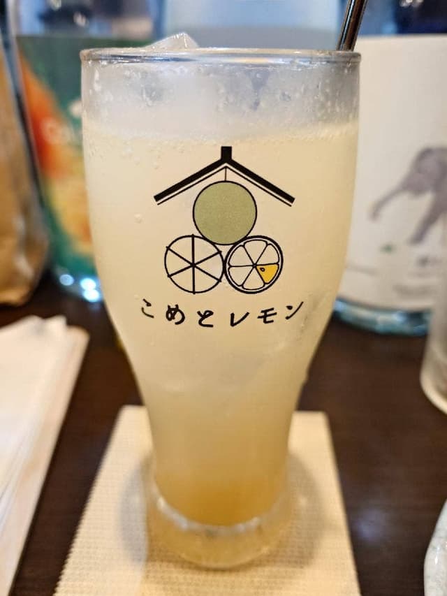 こめとレモン - サブ画像2