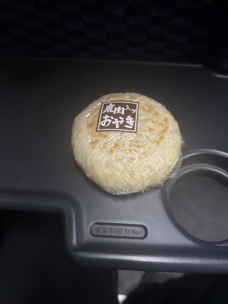 軽井沢カフェ・ド・ミノリヤ 梓川サービスエリア店