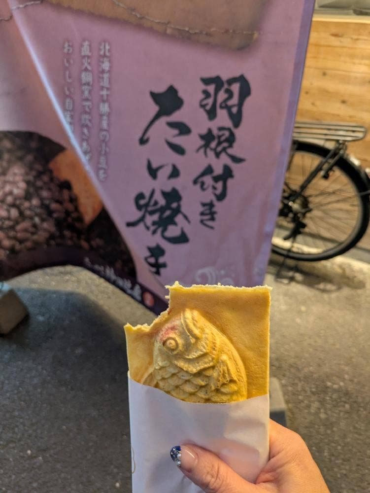 神田達磨 築地店