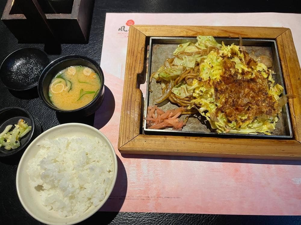 風の街 ルージュ 天満橋店