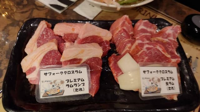 旭川成吉思汗 ひつじ家 - サブ画像1