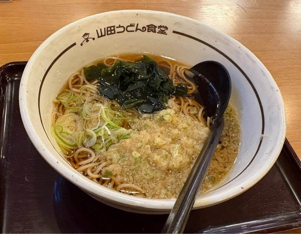山田うどん 本店