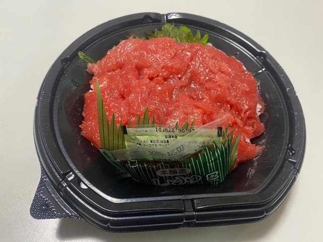 魚の北辰 上野松坂屋店 - サブ画像3