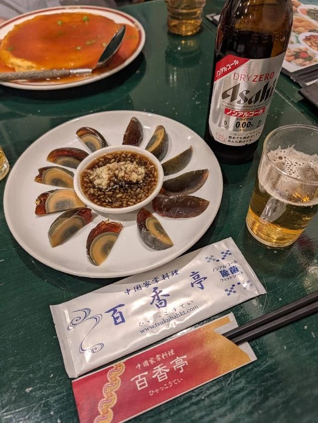 百香亭守谷店 - サブ画像3