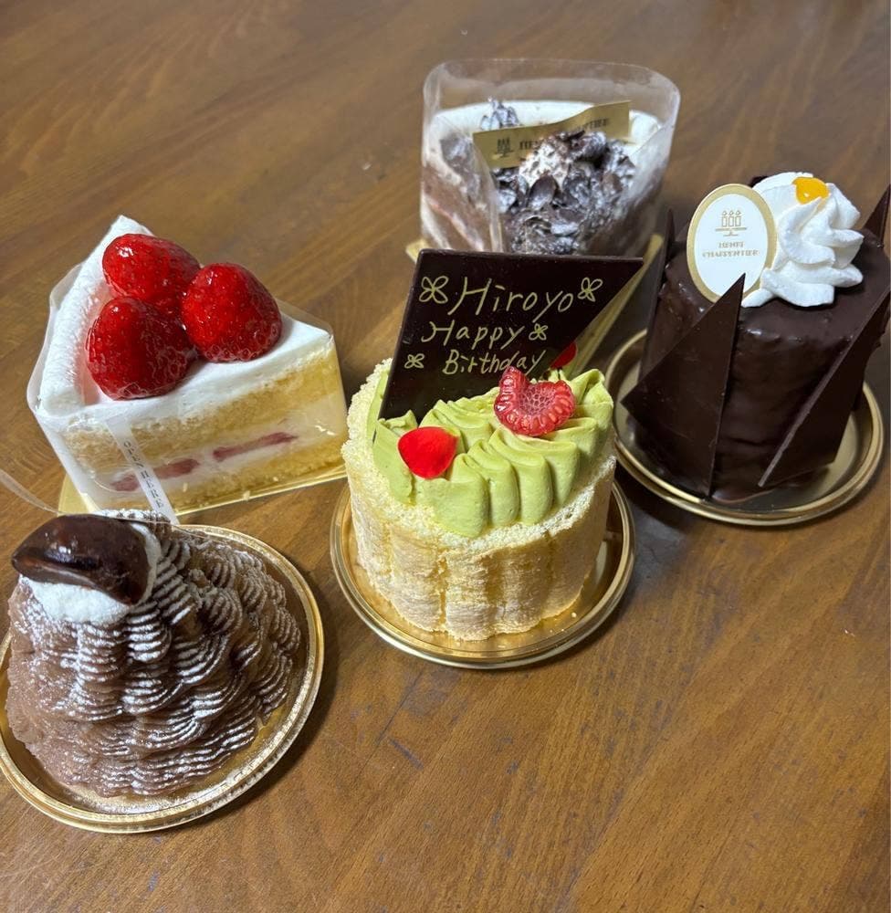 アンリ・シャルパンティエ 浦和伊勢丹店