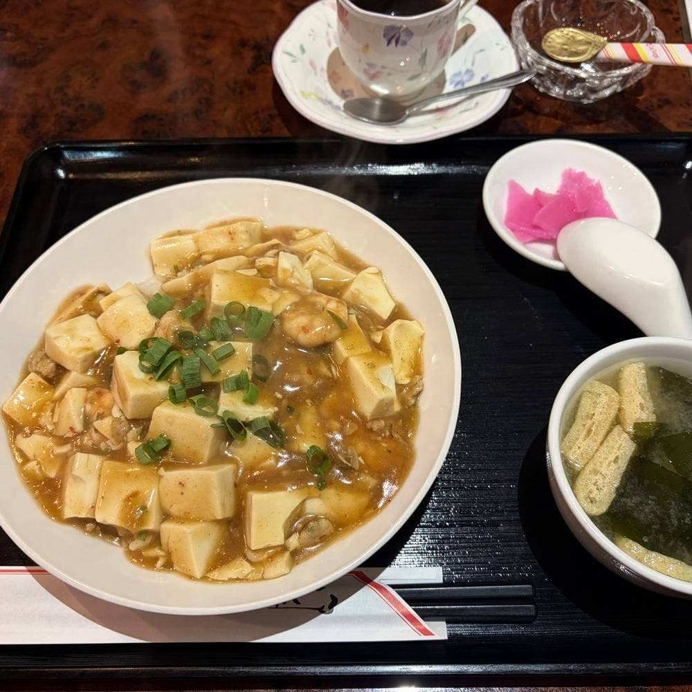福味亭