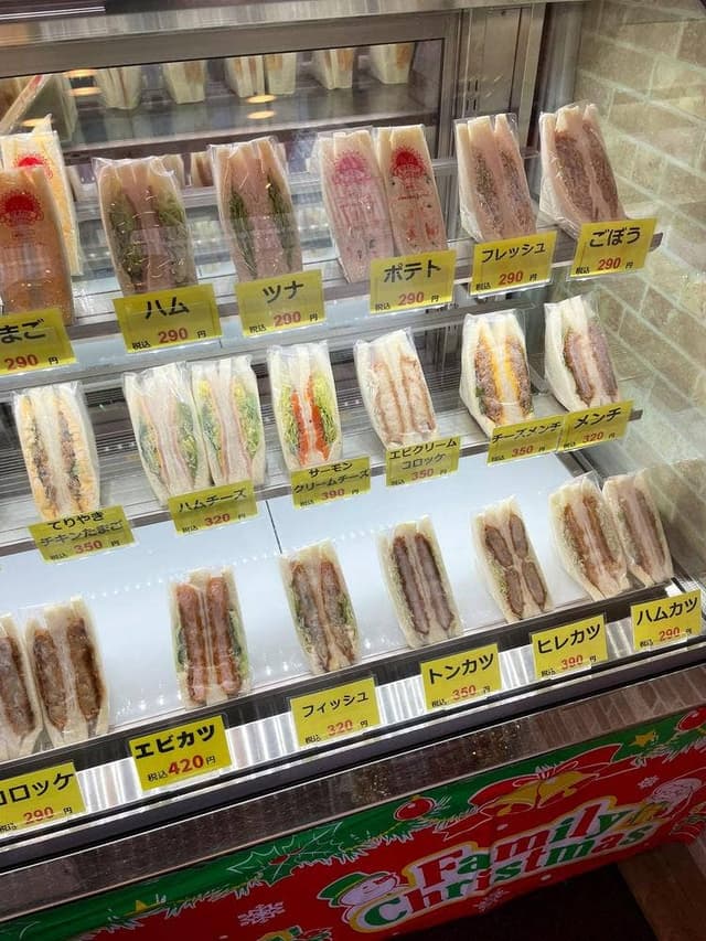 ひまわりサンドイッチ 瑞江店 - サブ画像1