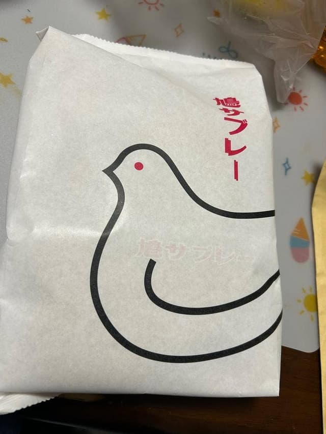 豊島屋 扉店 - サブ画像2