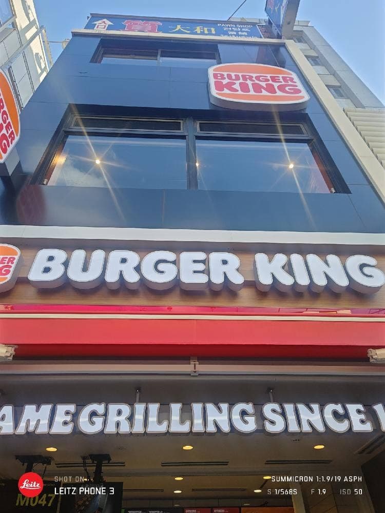 バーガーキング新大久保店