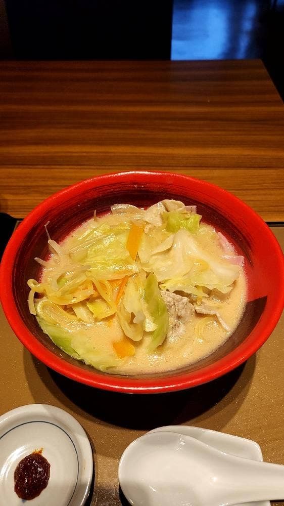 やよい軒 熊本田崎店