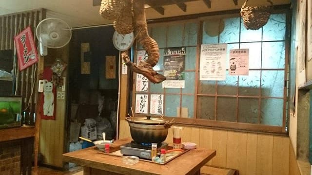 手打ちそば 冨喜 - サブ画像2