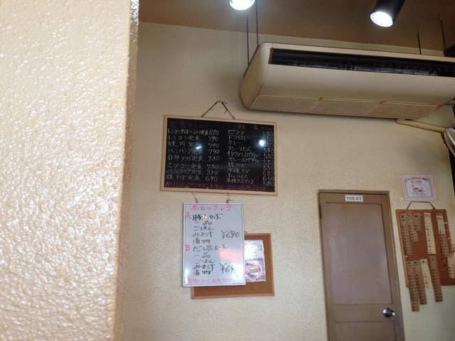 びーじーえむ - サブ画像2