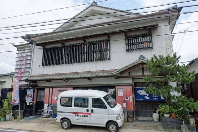 ふじ・なが本店 - サブ画像2