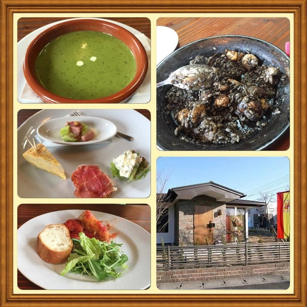 スペインバルアンドレストラン