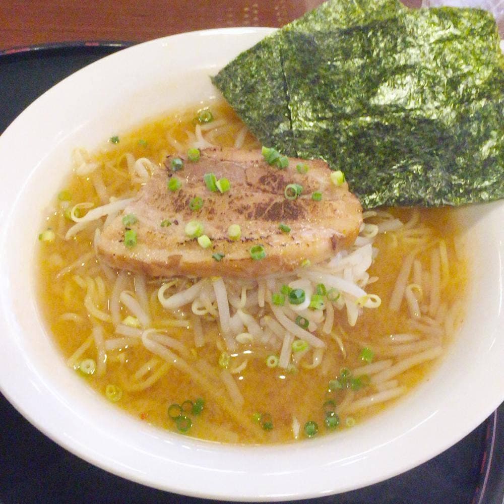 食楽宝庫