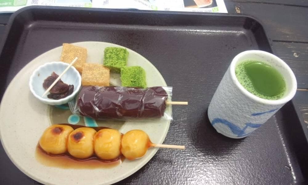 御番所茶屋