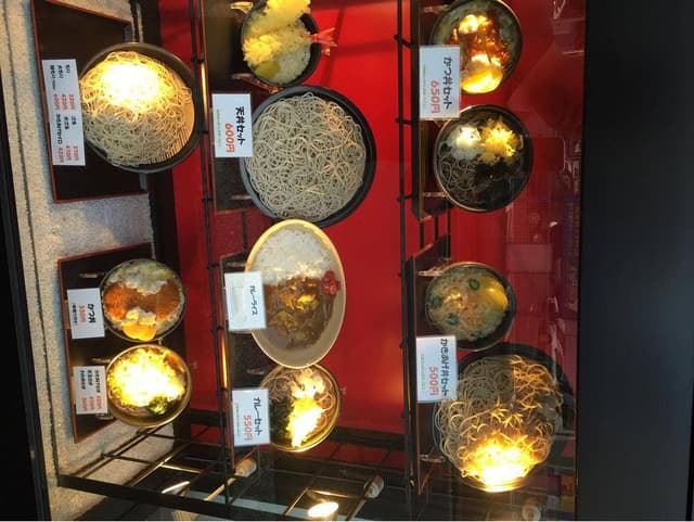 ゆで太郎 久が原店 - サブ画像1