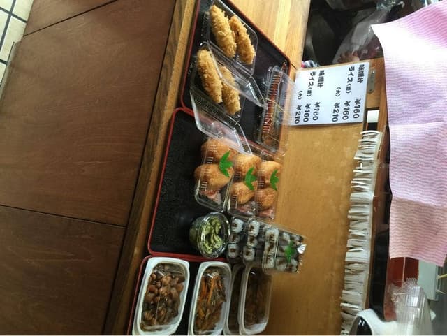 小むすび 魚新 - サブ画像1