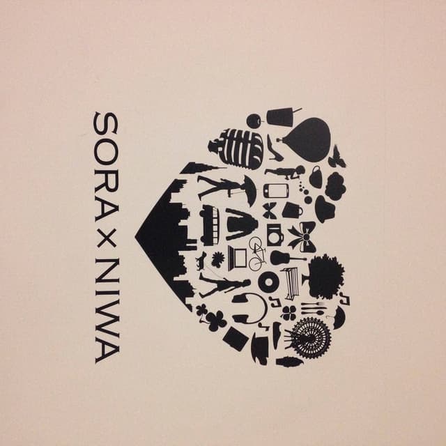 松屋銀座 屋上ソラトニワGINZA - サブ画像2