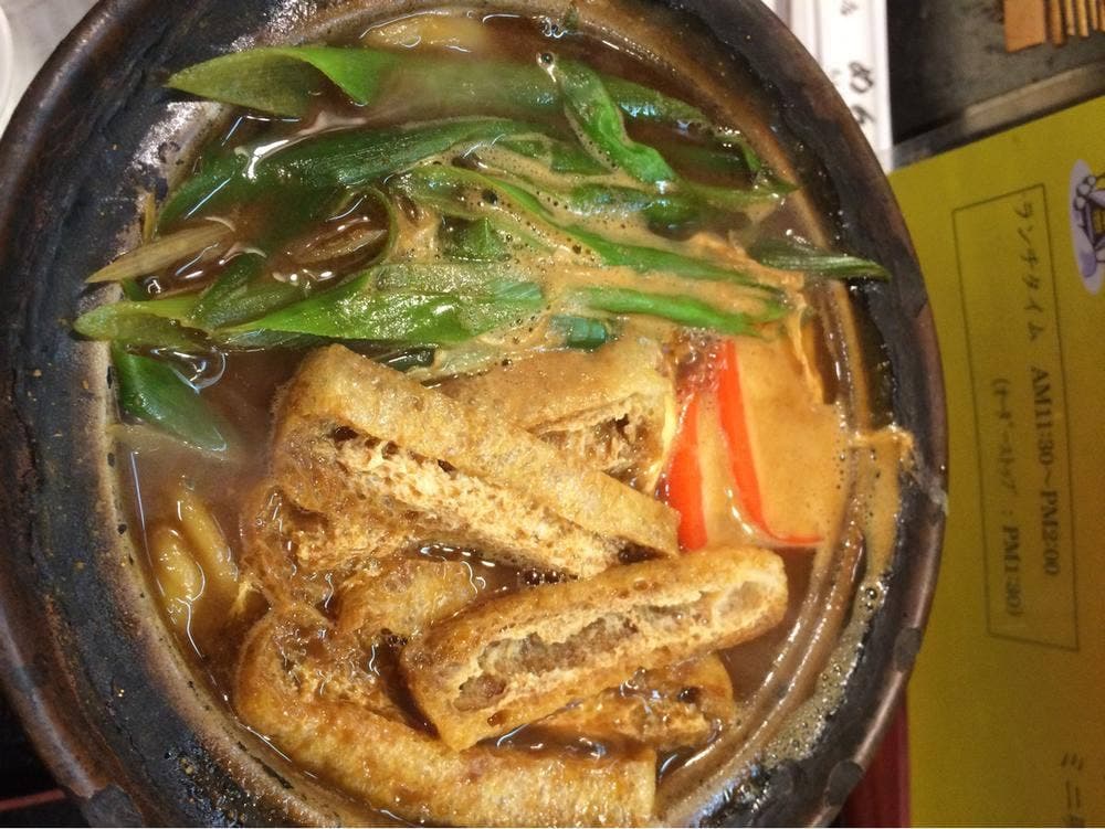 めんくし